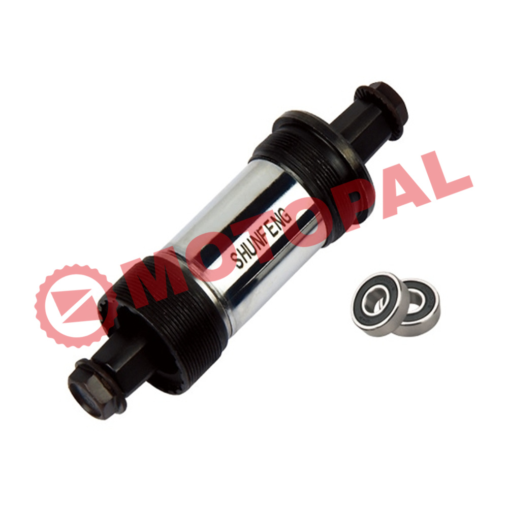 KASET ORTA YATAK RULMANLI 122MM [KUTULU]  SHUNFENG